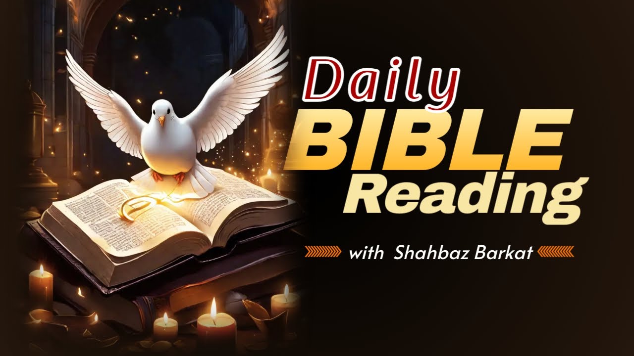 Daily Bible  Reading | Kalam-e-Muqadas