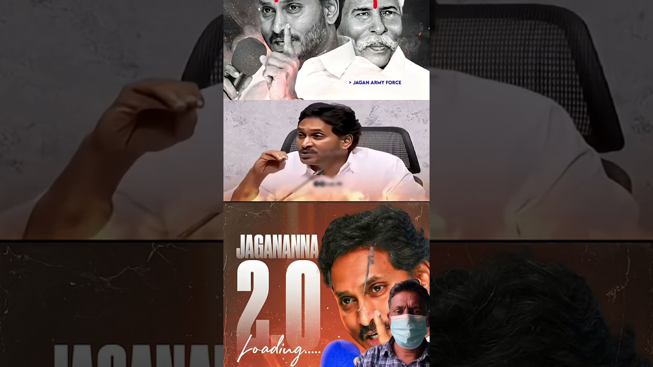 Jagan Mohan Reddy mass warning