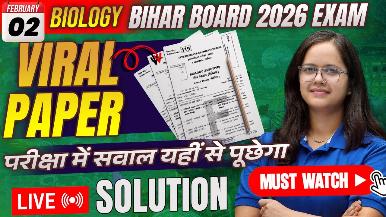2 February - Biology Viral Paper Solution 🛑 Bihar Board Exam 2026 | English Medium | Shivani Ma'am