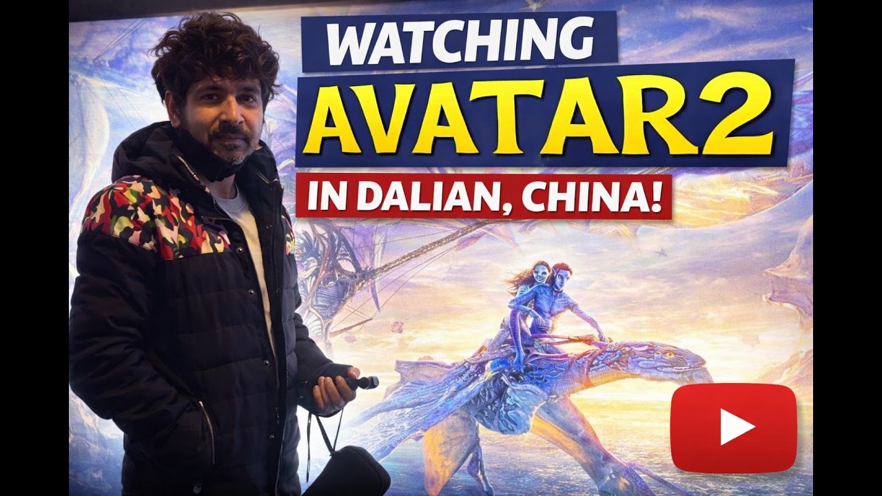 My First Time Watching a Movie in China 🇨🇳 | Avatar: Fire & Ash | Wanda Plaza Dalian
