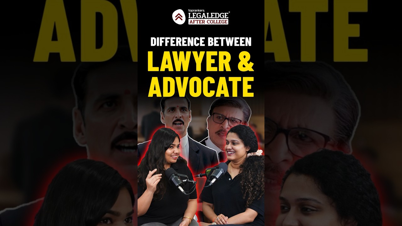 Lawyer vs Advocate - What&rsquo;s the Difference?