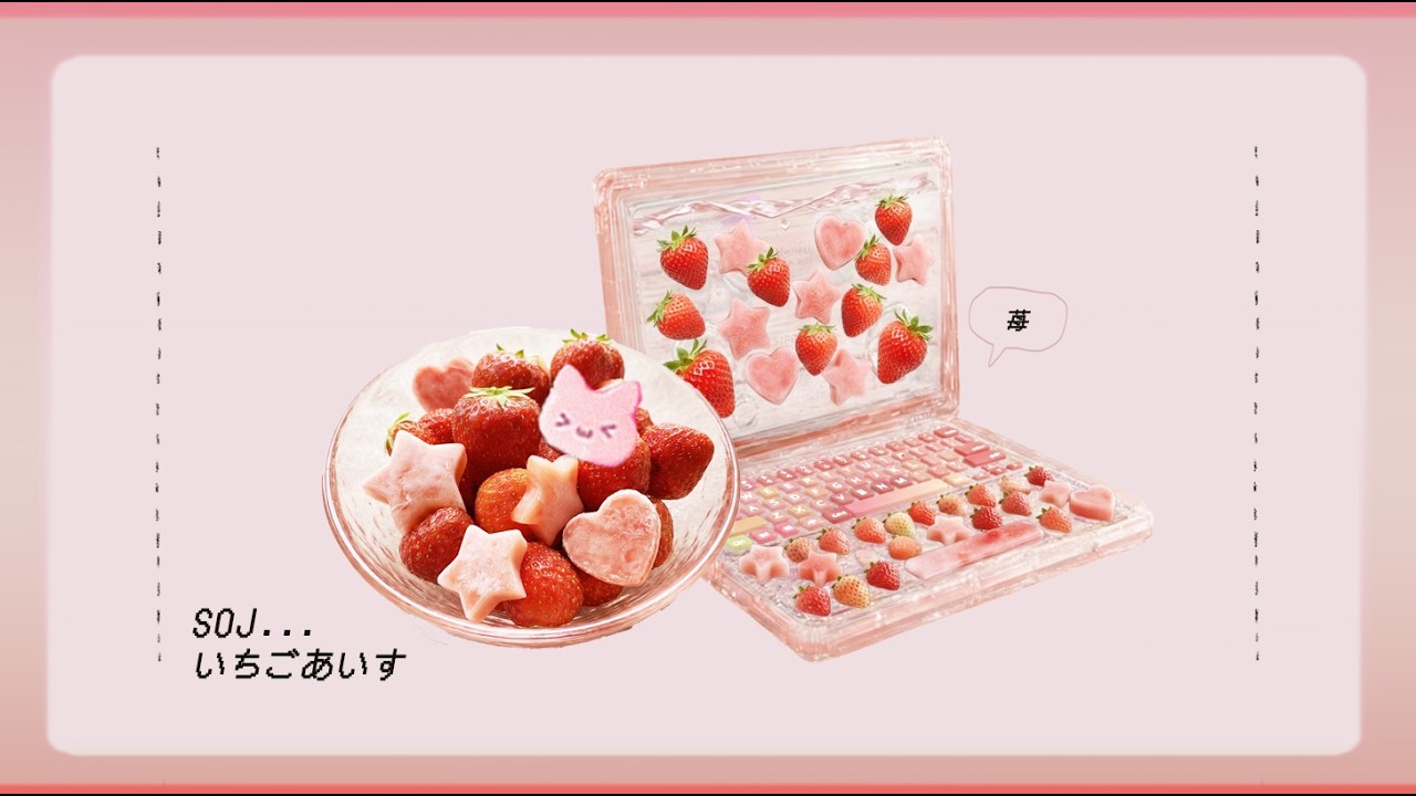 [strawberry lofi jazz...🍓💓] Success is hidden in your daily routine.🐈 Cozy Lo-fi 🥛 Focus / Study
