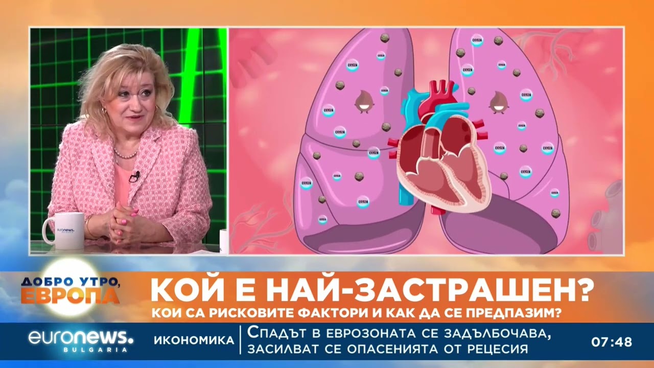Всички над 35 години да правят редовно прегледи при кардиолог