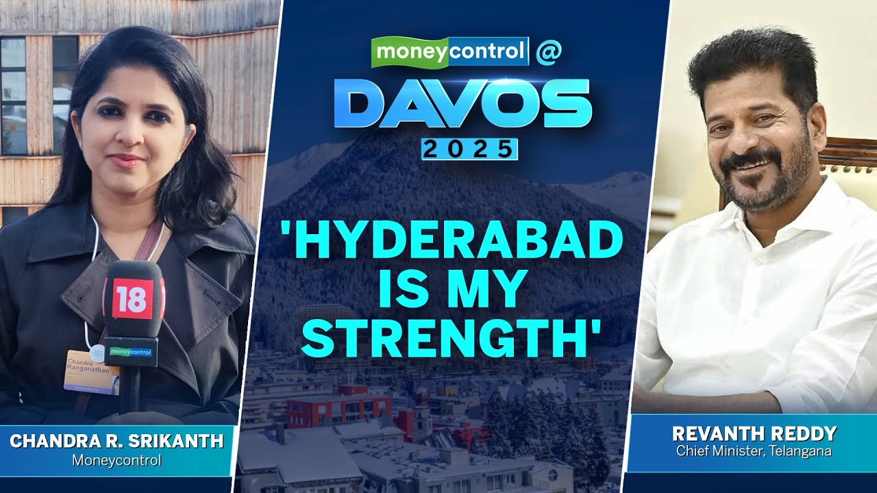 Davos 2025 | My strength is Hyderabad, Andhra Pradesh doesn't have it: Telangana CM Revanth Reddy
