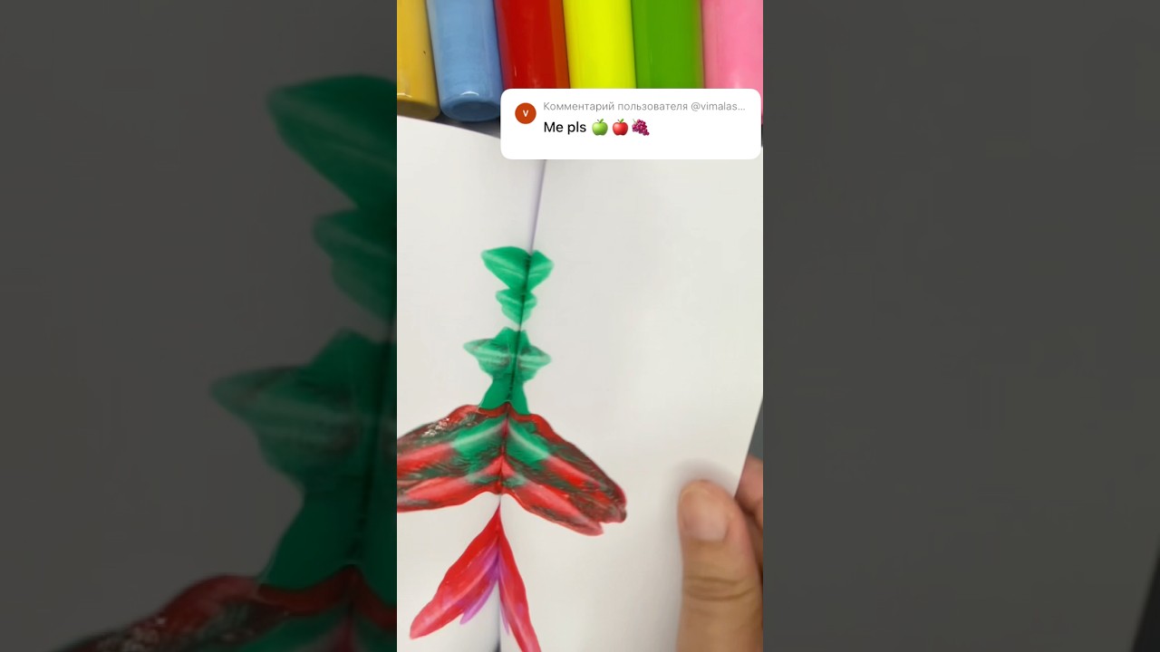 Subscribe for more visual art and satisfying magic.