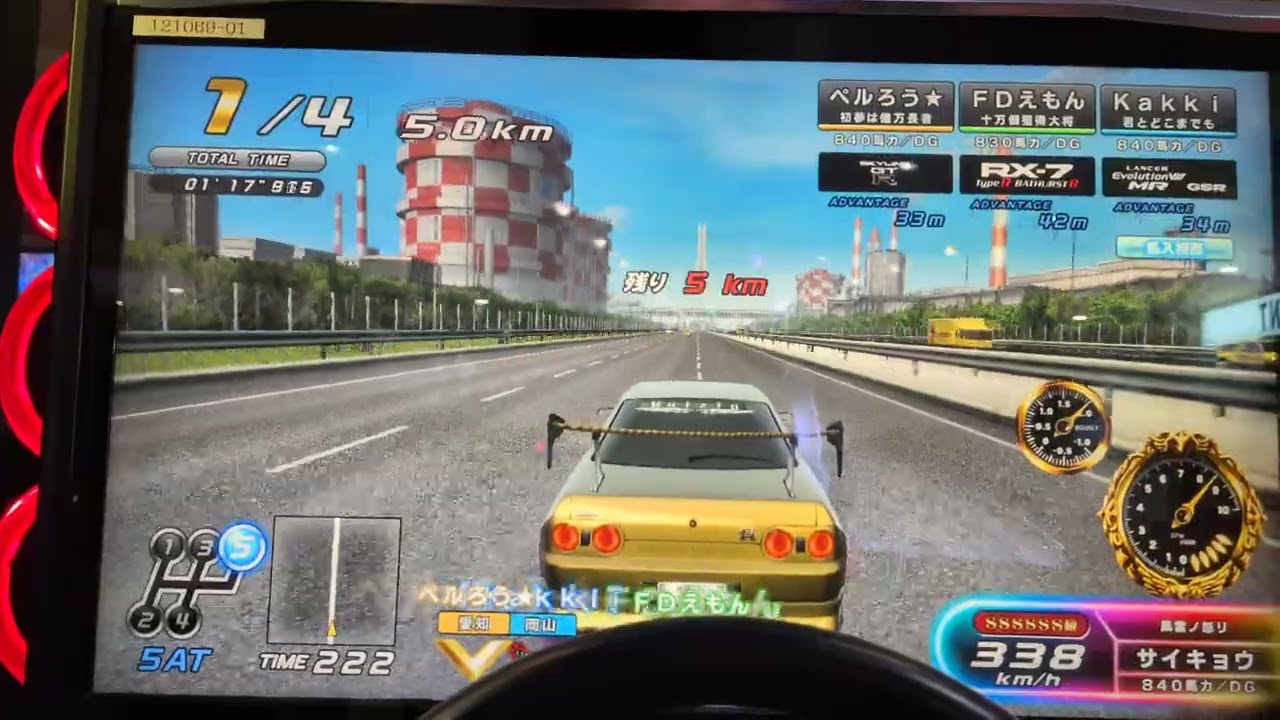 ＃湾岸ミッドナイト6rr+【リターン分身】【ペルろう🌟さん】【ＦＤえもんさん】【Ｋａｋｋｉさん】リターン分身有難う御座いました( ﾟ∀ﾟ)o彡°