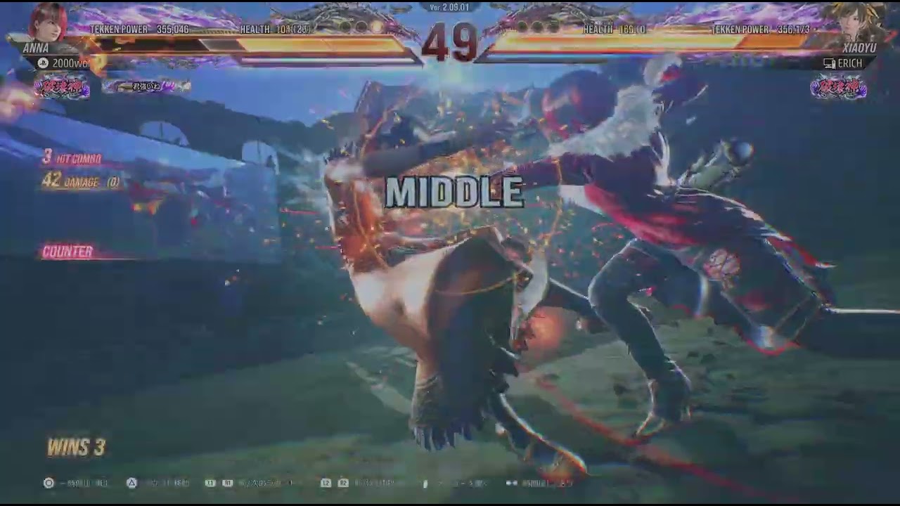 【鉄拳8/TEKKEN8】アンナvsシャオユウ(ANNAvsXIAOYU)