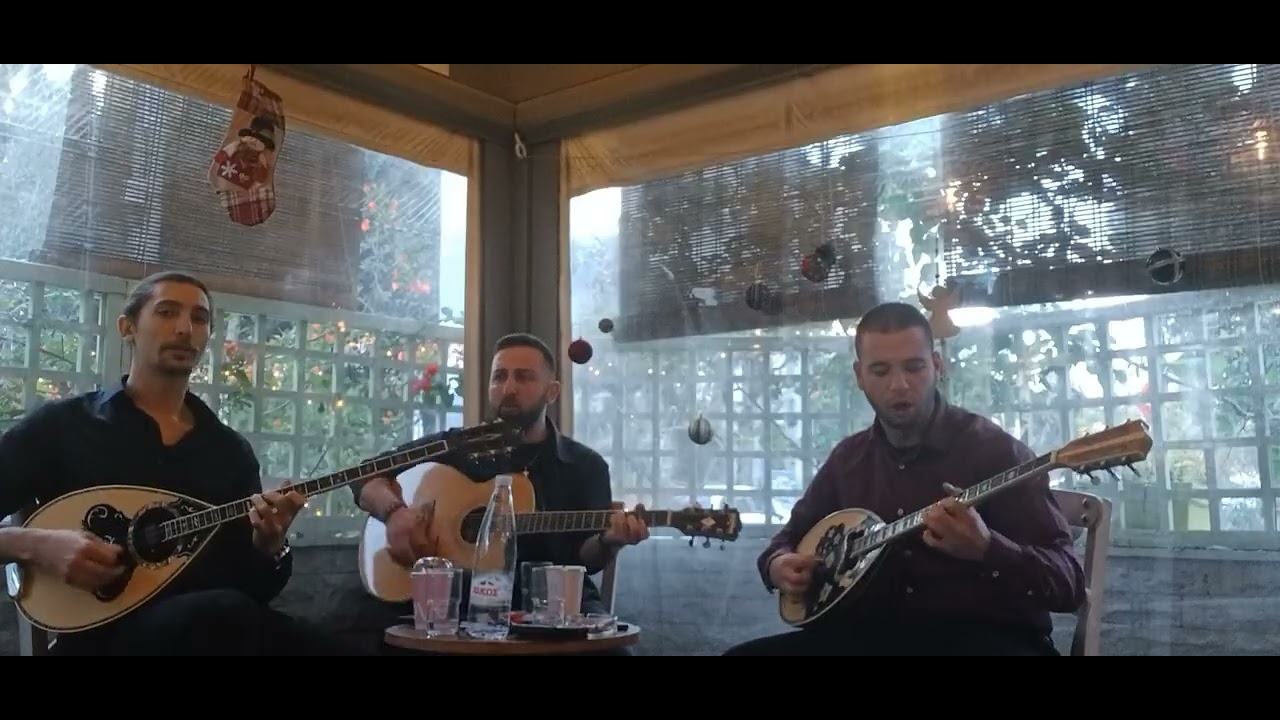 Το ξεφάντωμα - Θ. Τσίρης, Ζ. Μονεμβασίτης, Χ. Καλυβιώτης 