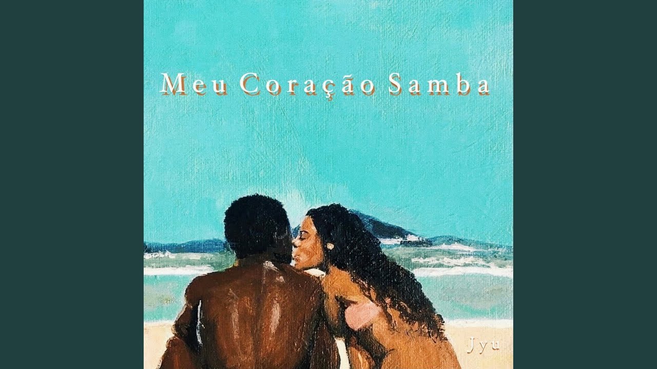 Meu Coração Samba
