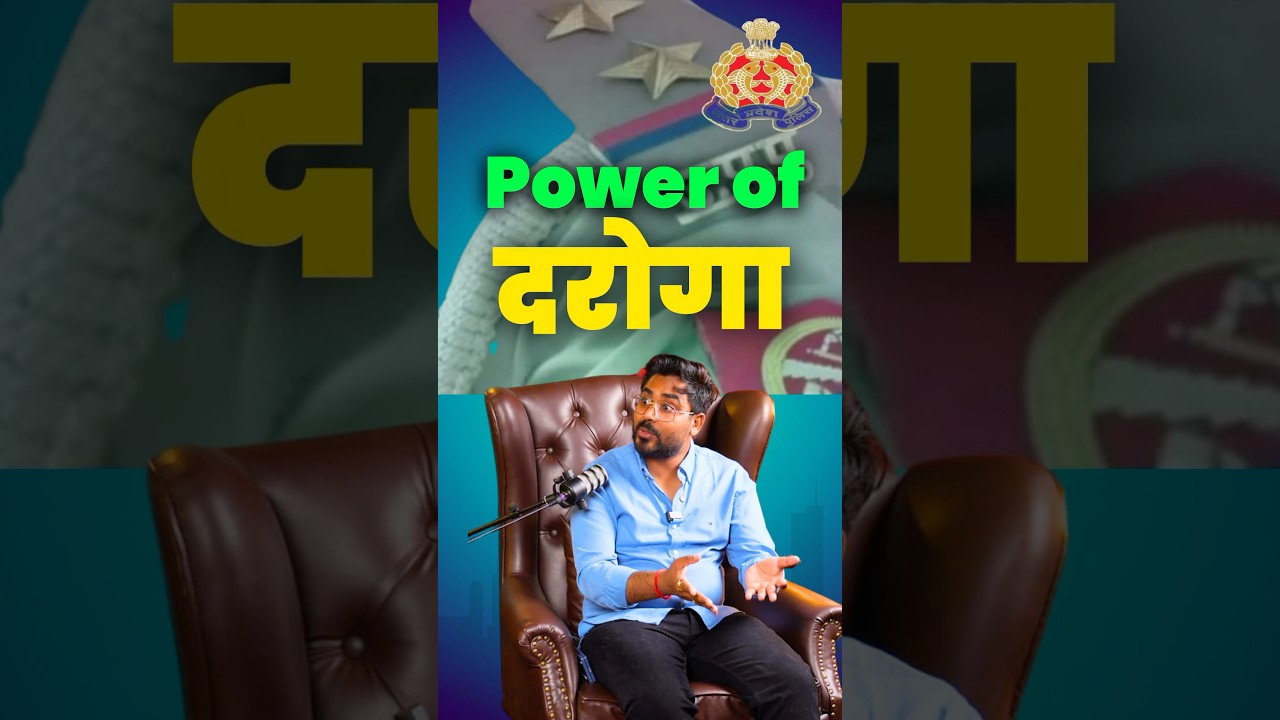 Power of दरोगा 🔥 UP Police Sub Inspector (SI) Recruitment 2025🔥 Gagan Pratap Sir #upsi