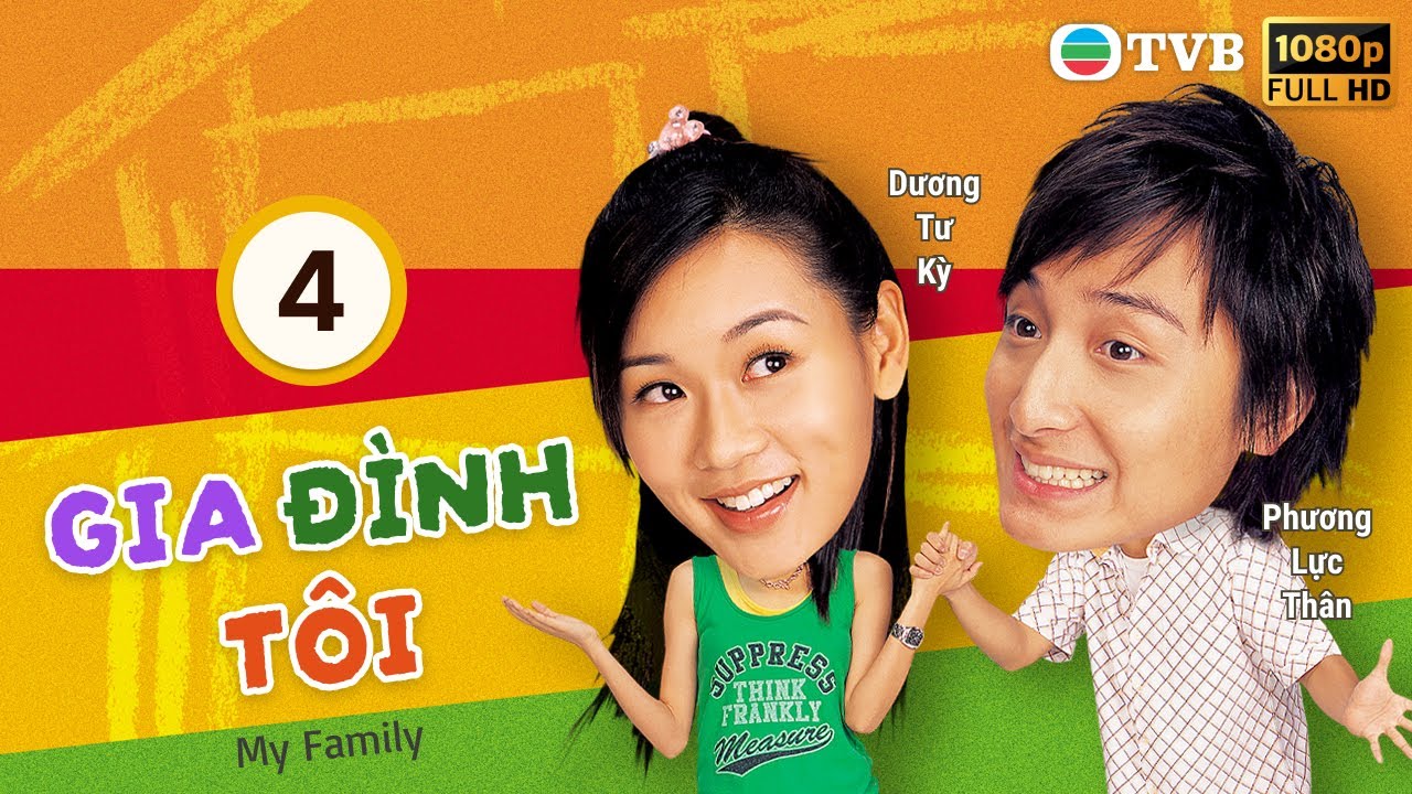 Gia Đình Tôi (My Family) 04/20 | Hạ Vũ | Trần Tú Châu | Lưu Khải Uy |TVB 2005
