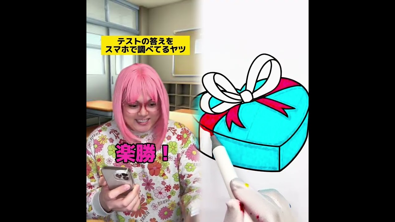 POV 最高の作品 (@tomo_su1) 🥉ASMR リラックスストーリーコレクション | TikTok の POV コレクション