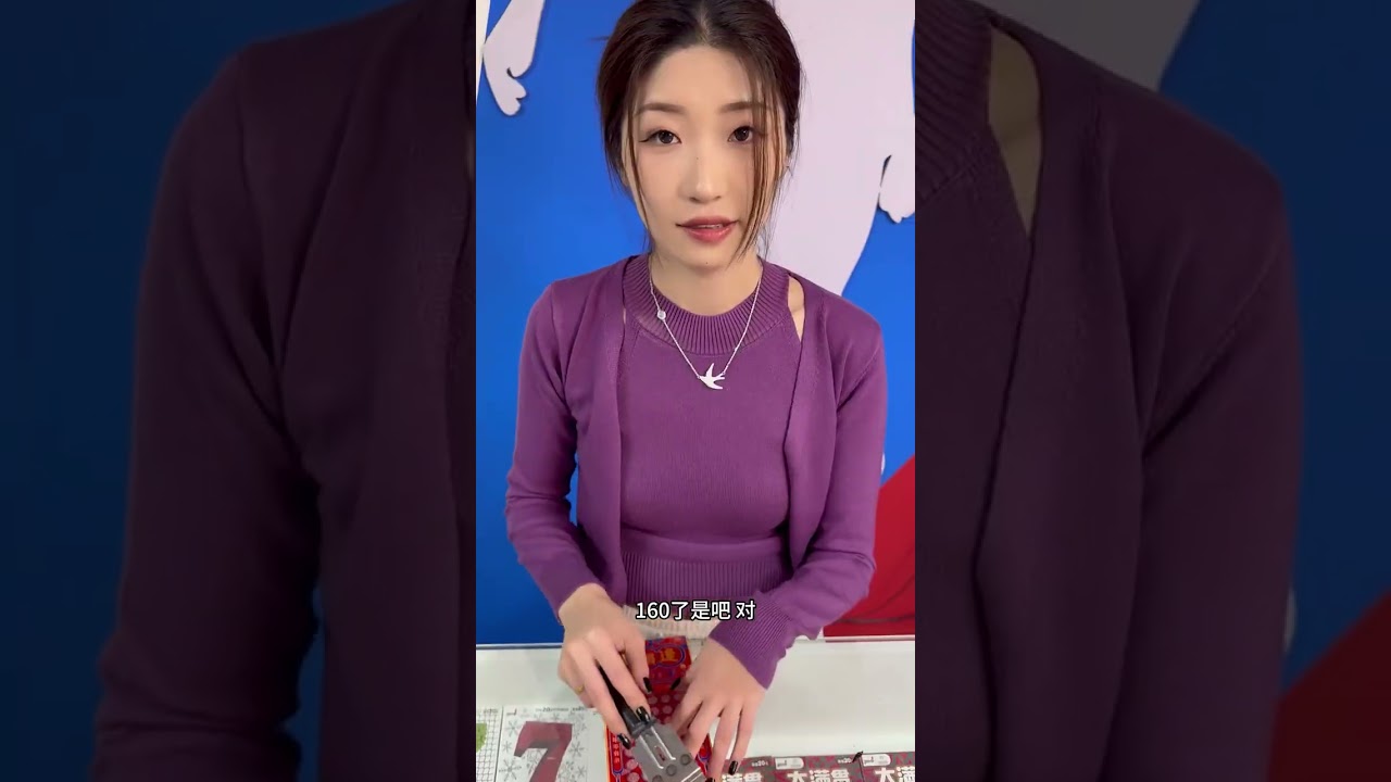 运气爆棚 许嵩说的没错