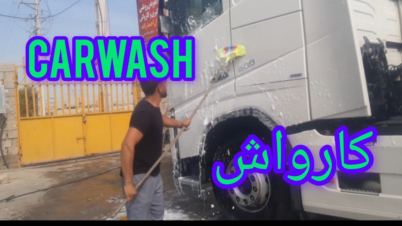 karvash