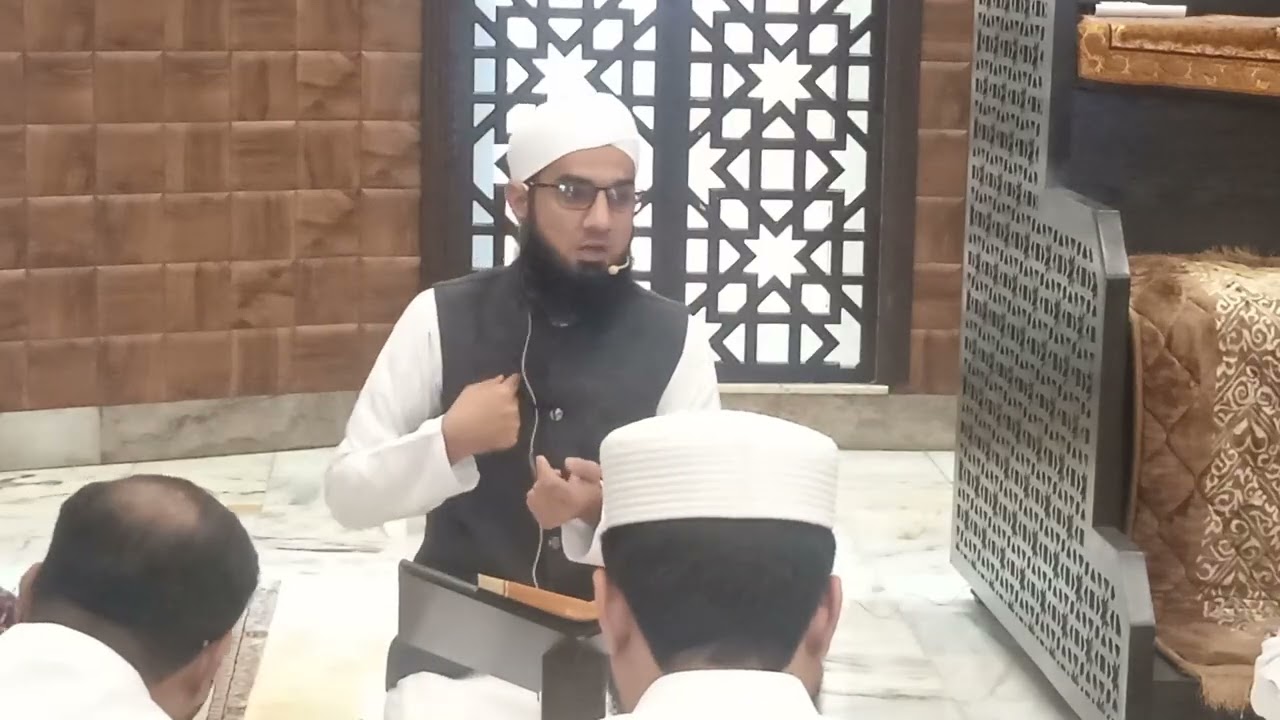 Nikah Ceremony in Masjid ul Raheem with Special Supplication on the Occasion