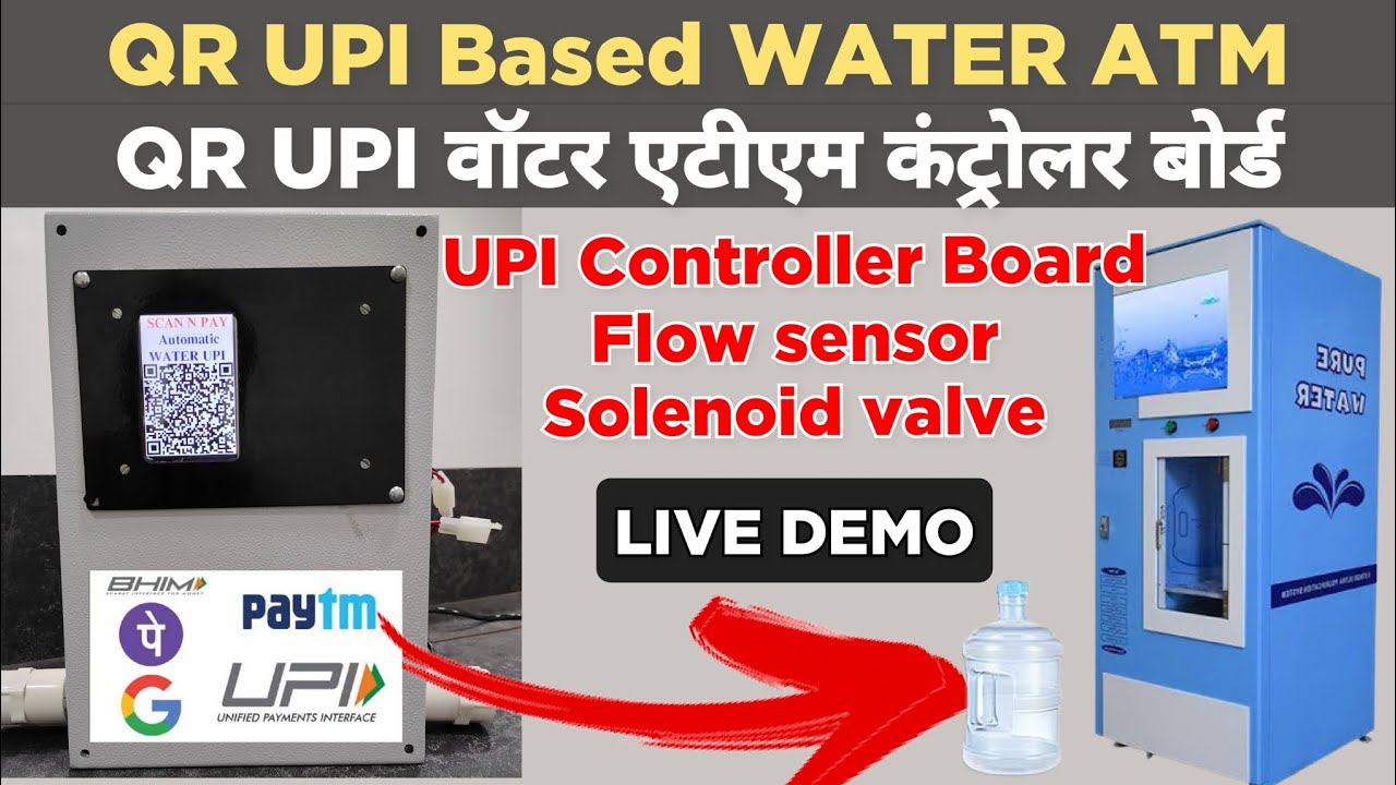 UPI/QR Based water ATM | Automatic water dispenser atm with UPI payment | Water vending machine