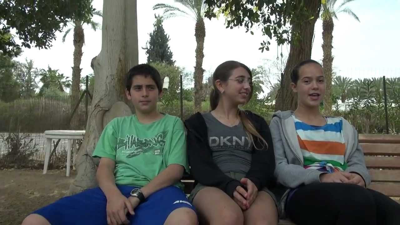 עין יהב בר מצווה 2012-מרי יו