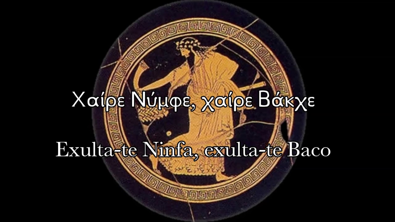 Hino &Oacute;rfico a Dioniso por Daemonia Nymphe
