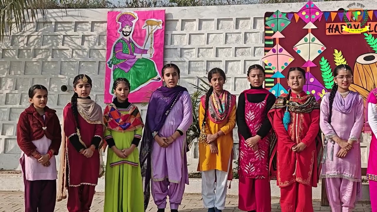 Traditional Lohri Song | Kudiya Di Lohri Aayi | Girls Performance