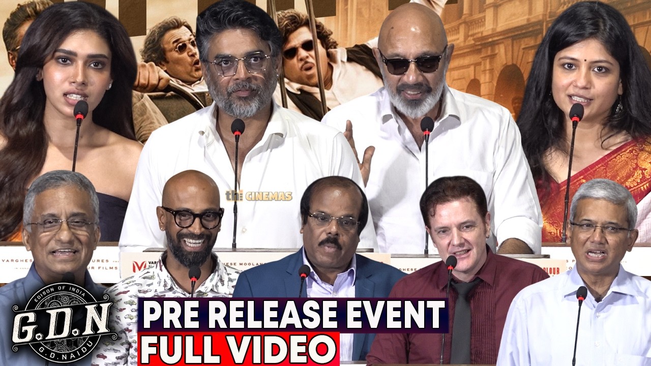Full Video - GDN Movie Pre Release Event | Sathyaraj | Madhavan | Dushara | Aditi Balan