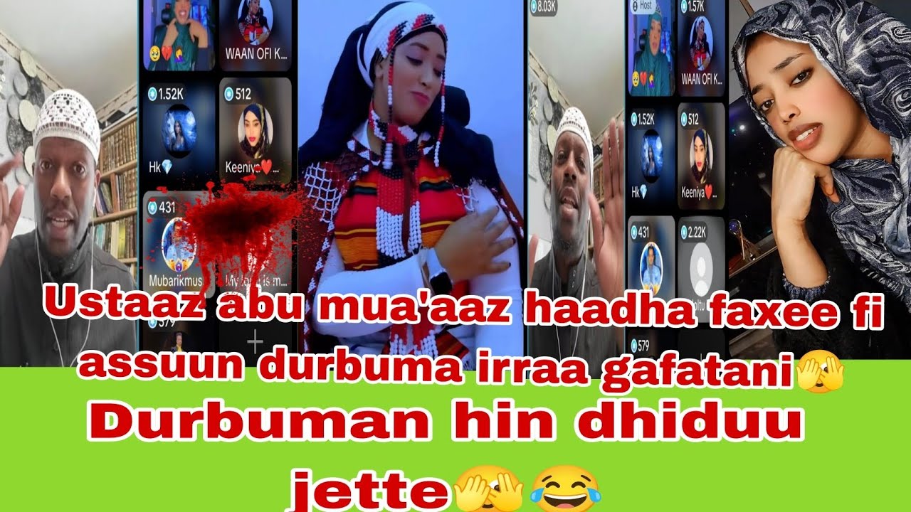 Ustaaz abu mua'aaz haadha faxee fi assuun durbuma irraa gafatani durbumaa hin dhigdu jete🫣🤣