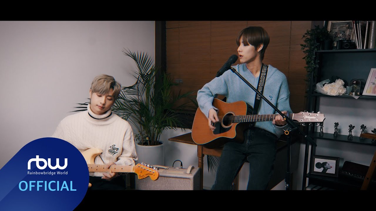 ONEWE(원위) 용훈,강현 'Go Now' COVER