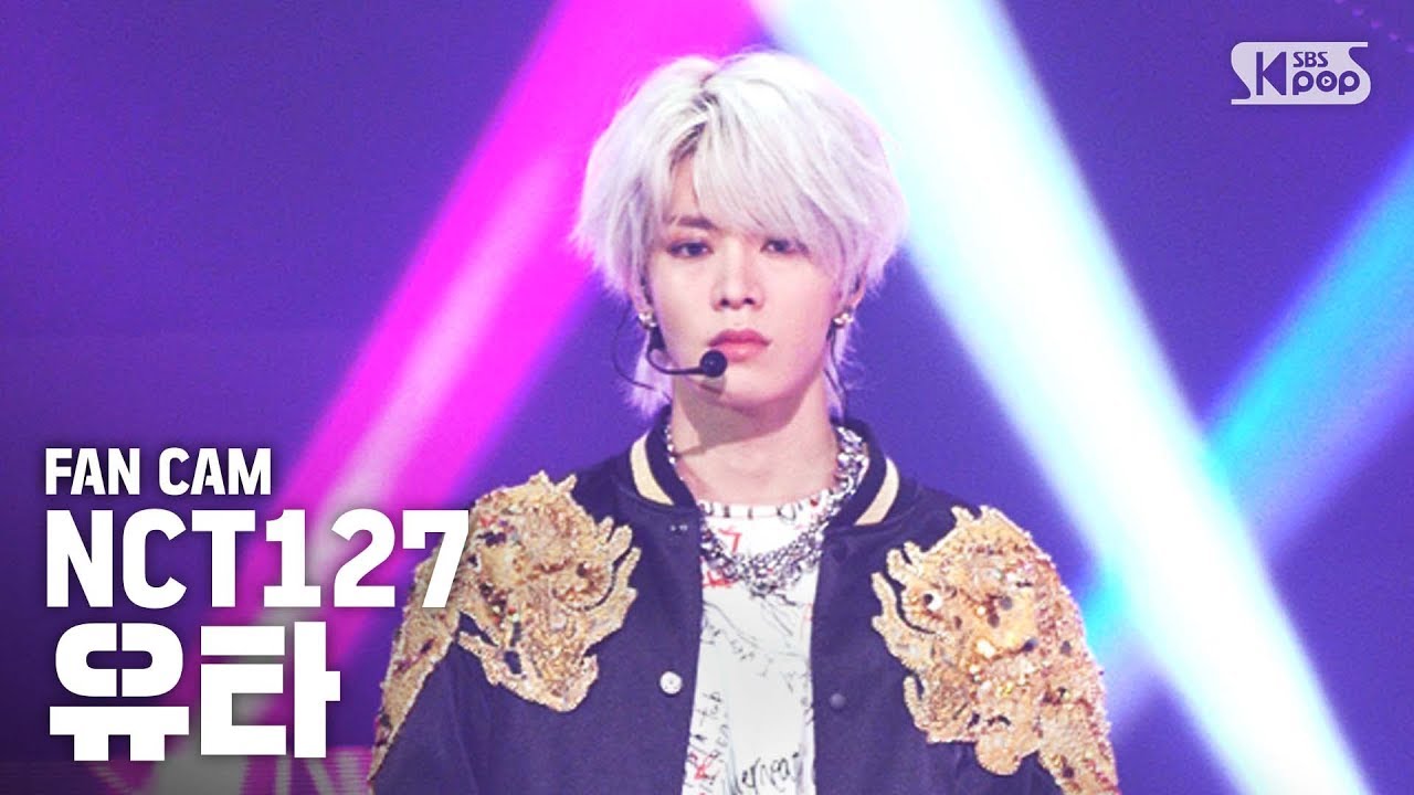 [안방1열 직캠4K] NCT127 유타 '서곡' (NCT127 YUTA Fancam)│@SBS Inkigayo_2020.3.22