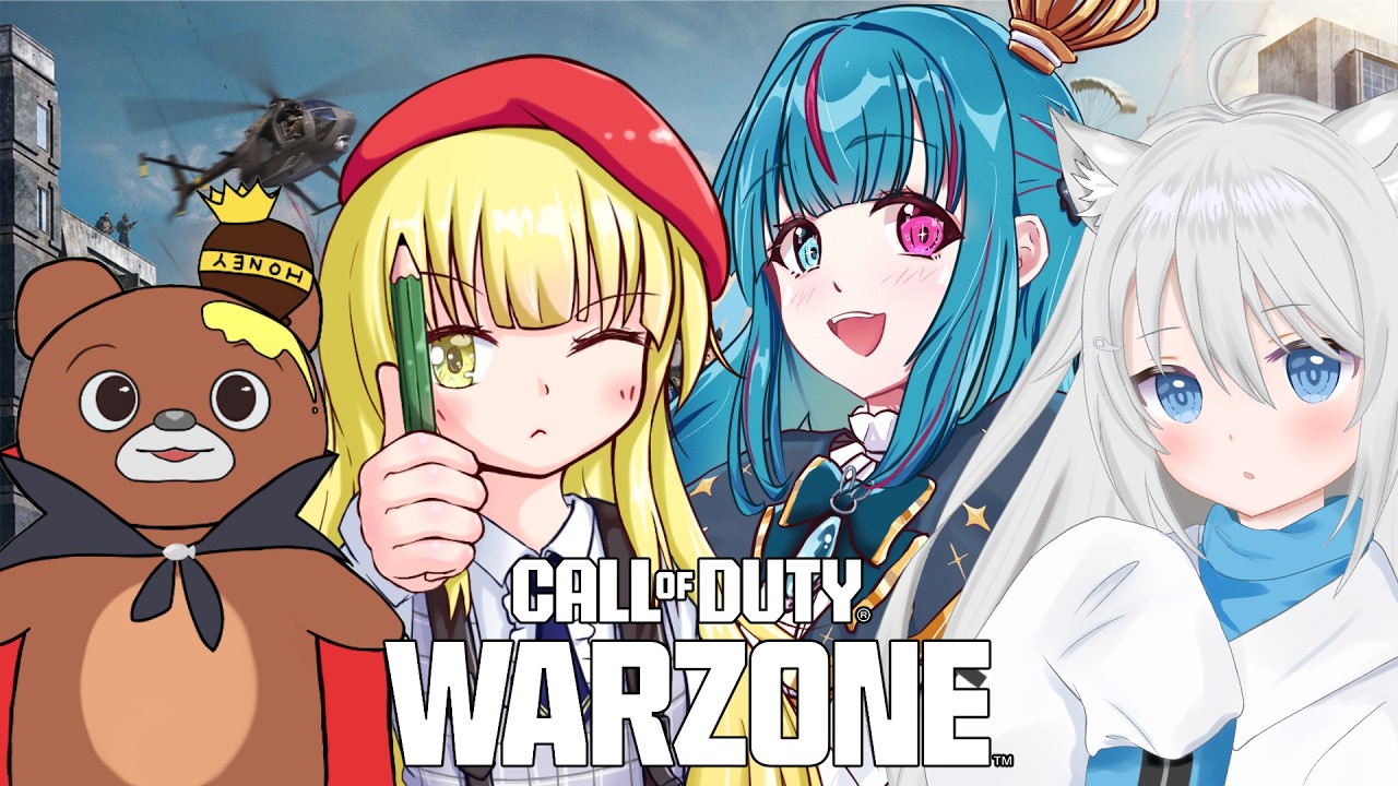 【CoD:WARZORN】ブラックアウト復活！【粕日井たむ🐛/vtuber】