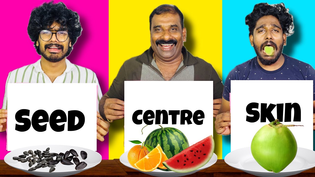 SEED vs CENTRE vs SKIN | EATING CHALLENGE 🤩