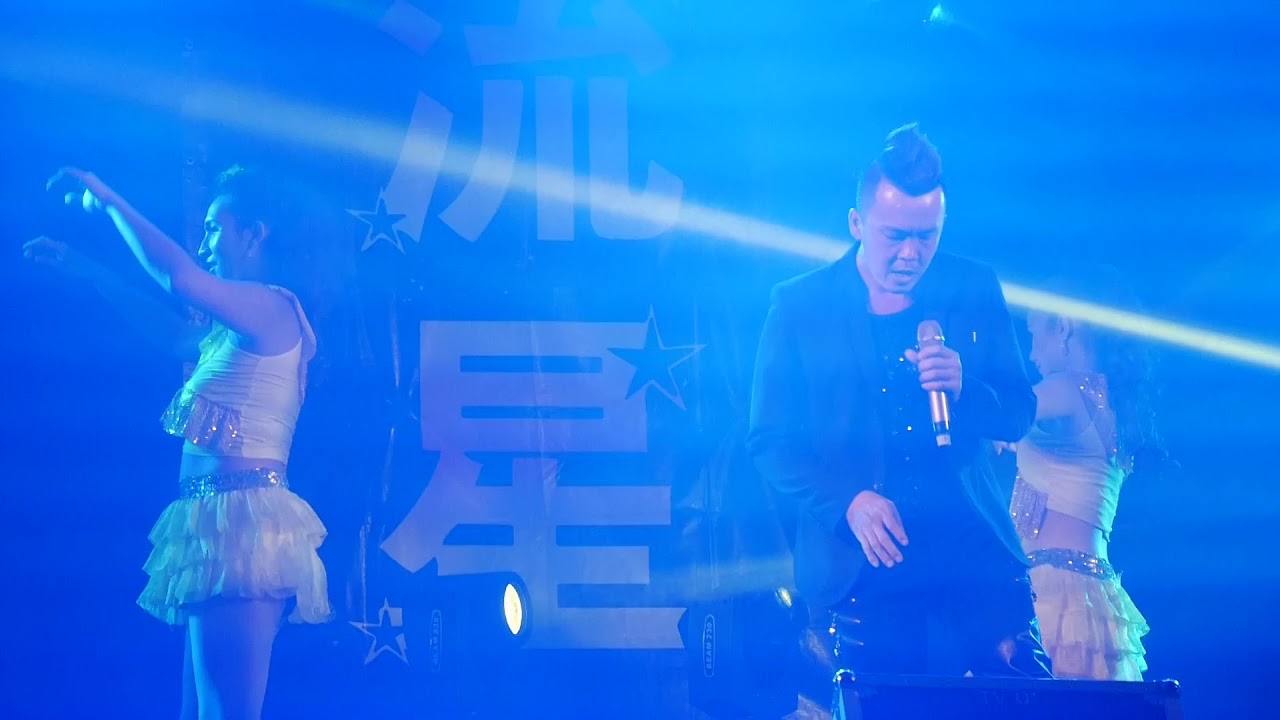 林伟  每当我心里想起你的时候