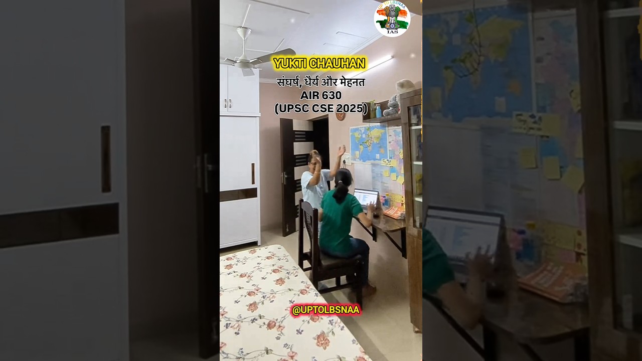 UPSC RESULT REACTION 😊 AIR 630 UPSC CSE 2025 YUKTI CHAUHAN MAM ❣️ UPSC BEST MOTIVATION ❣️#upsc #cse
