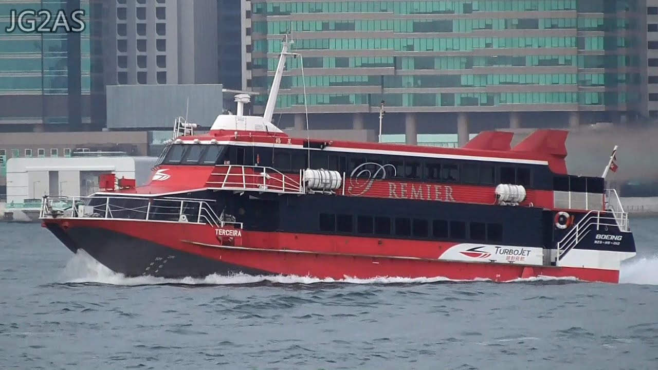 TERCEIRA 錫星 BOEING929 ジェットフォイル TurboJet 香港出港 2016-JUN