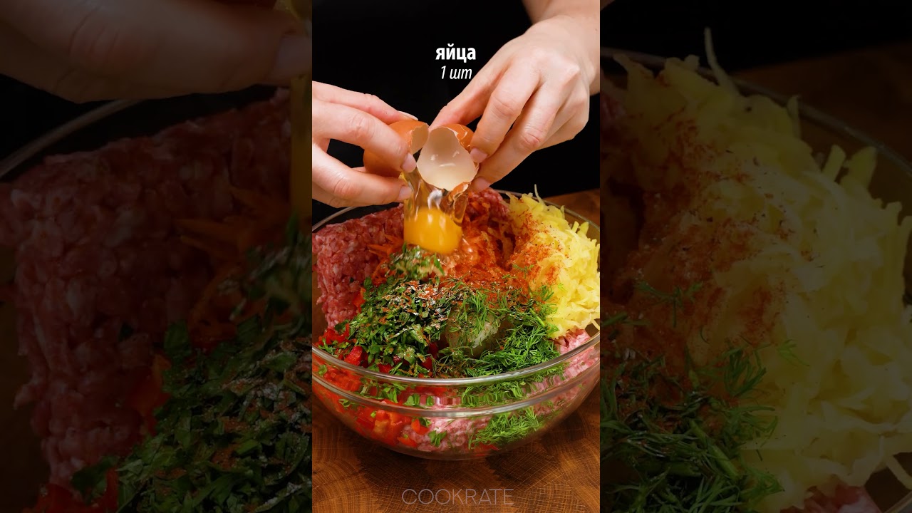 Все ищут этот рецепт фарша! Простой и вкусный.