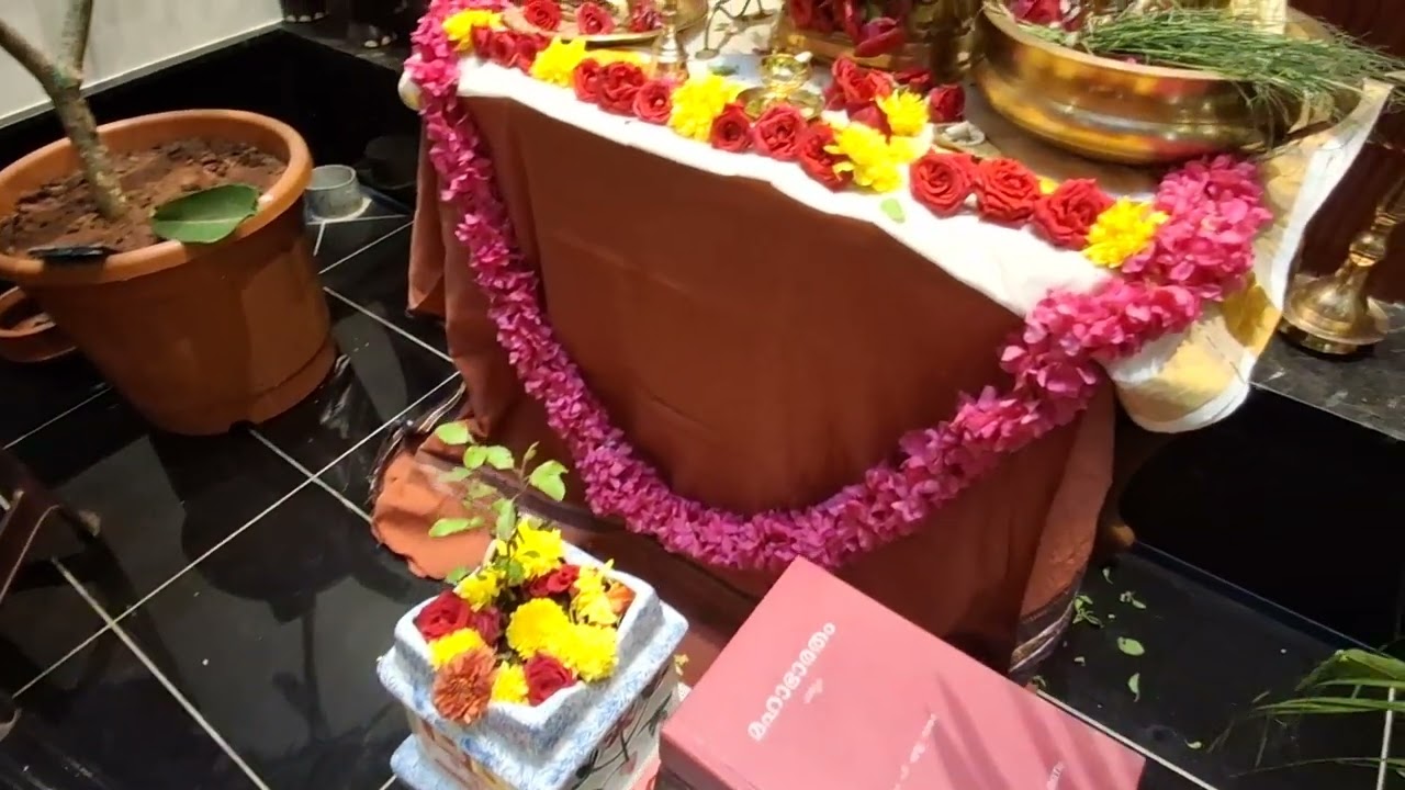 കൃഷ്ണ കൃപാ സാഗരം 