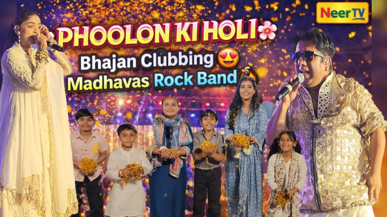 Phoolon Ki Holi 🌸😍 with Madhavas Rock Band | Sanatan Journey Bhajan Clubbing | Bhakti