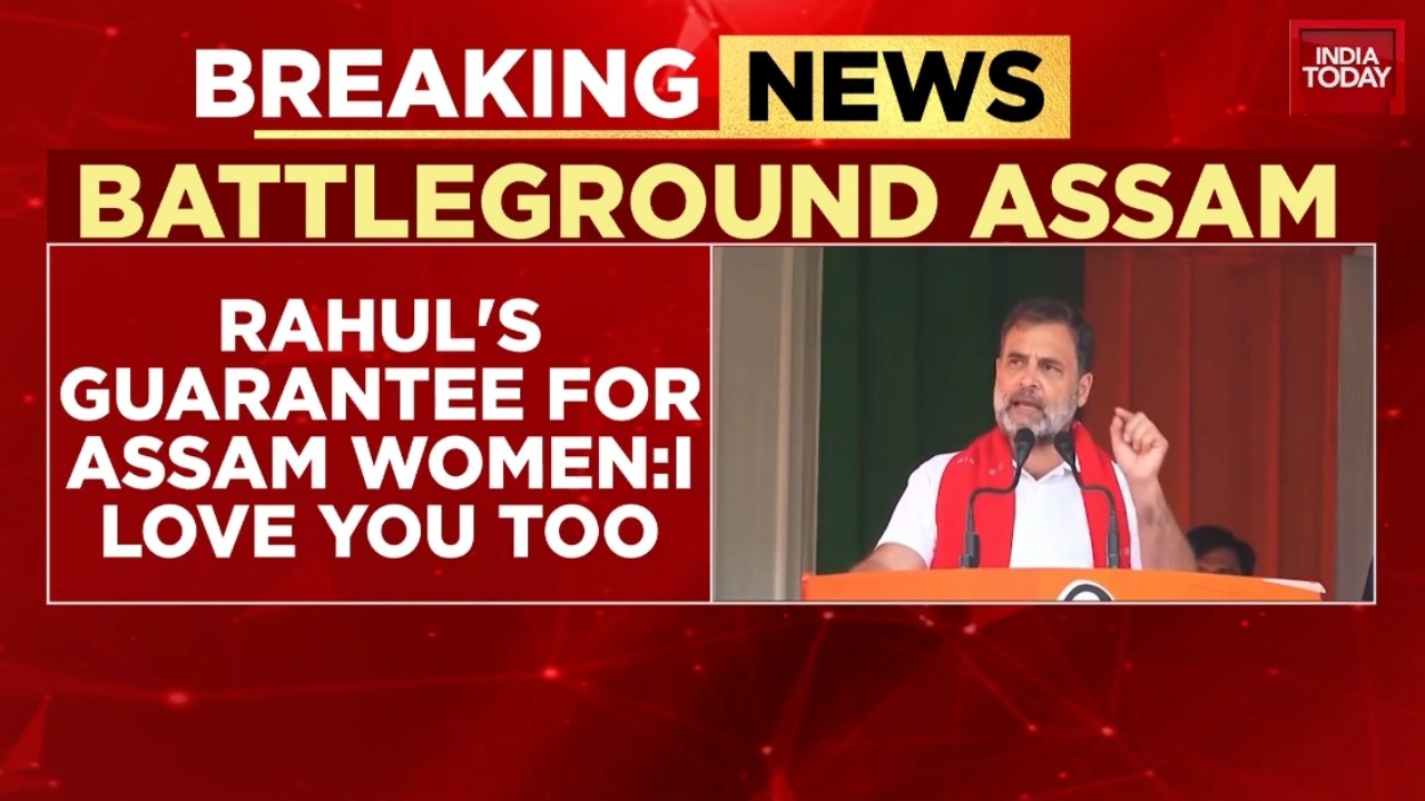 Assam Election 2026: Rahul Gandhi's Vows Unconditional Monthly Cash Promise