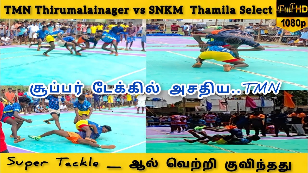 TMN Thirumalainager vs SNKM Thamil select @பெரிய குப்பம் KABADDI MACTH...FULL.(HD)#shortsvideo