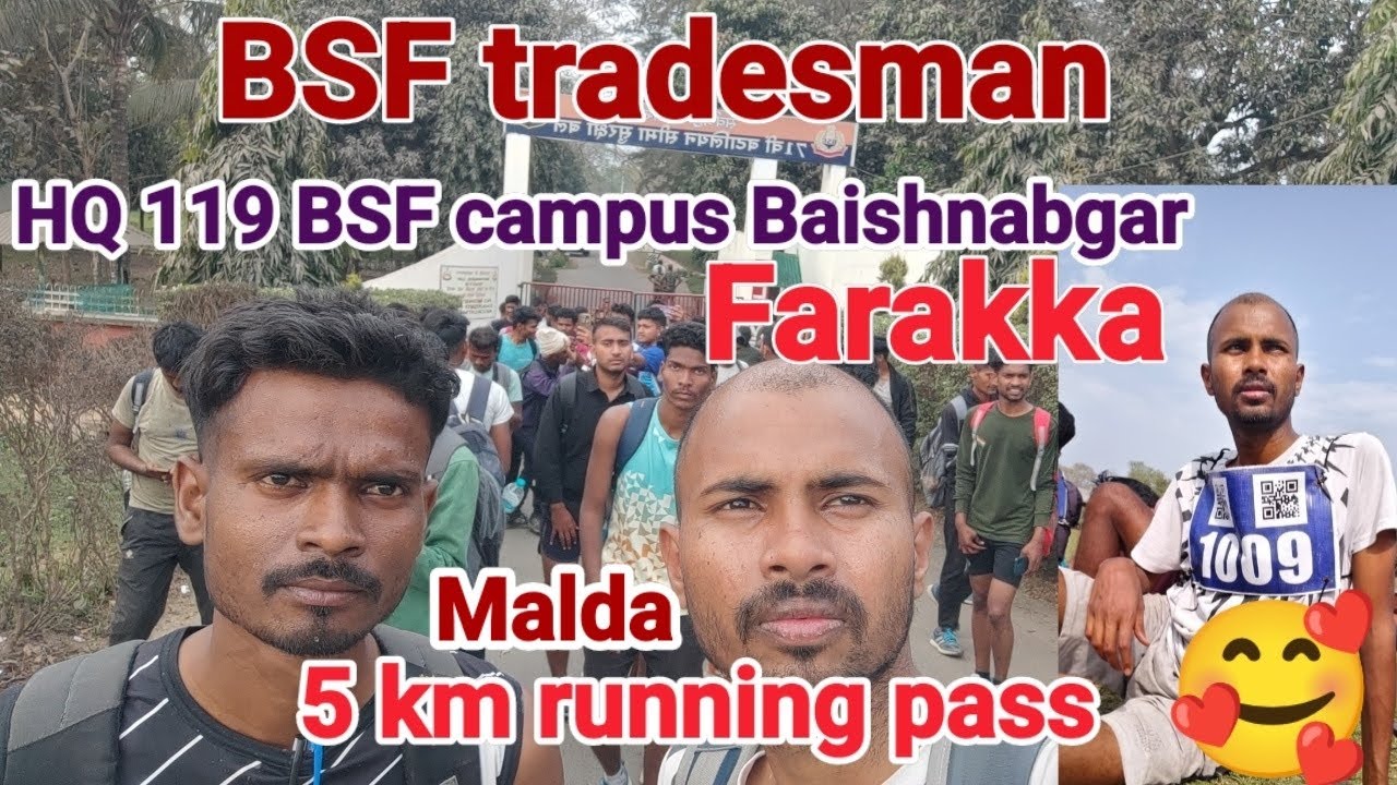 BSF tradesman Running complete || Farakka (Malda) 