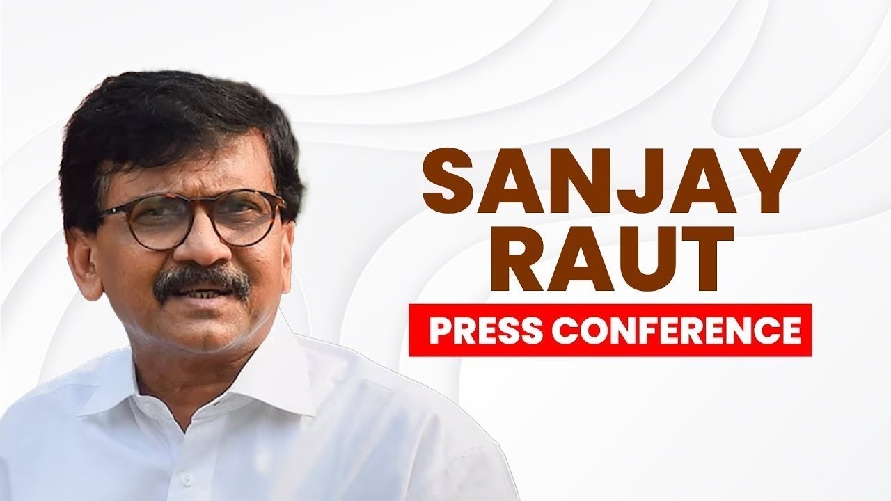 LIVE: Sanjay Raut Press conference | Shiv Sena UBT Rebel MPs to Join Shinde Sena | BJP | CM Fadnavis