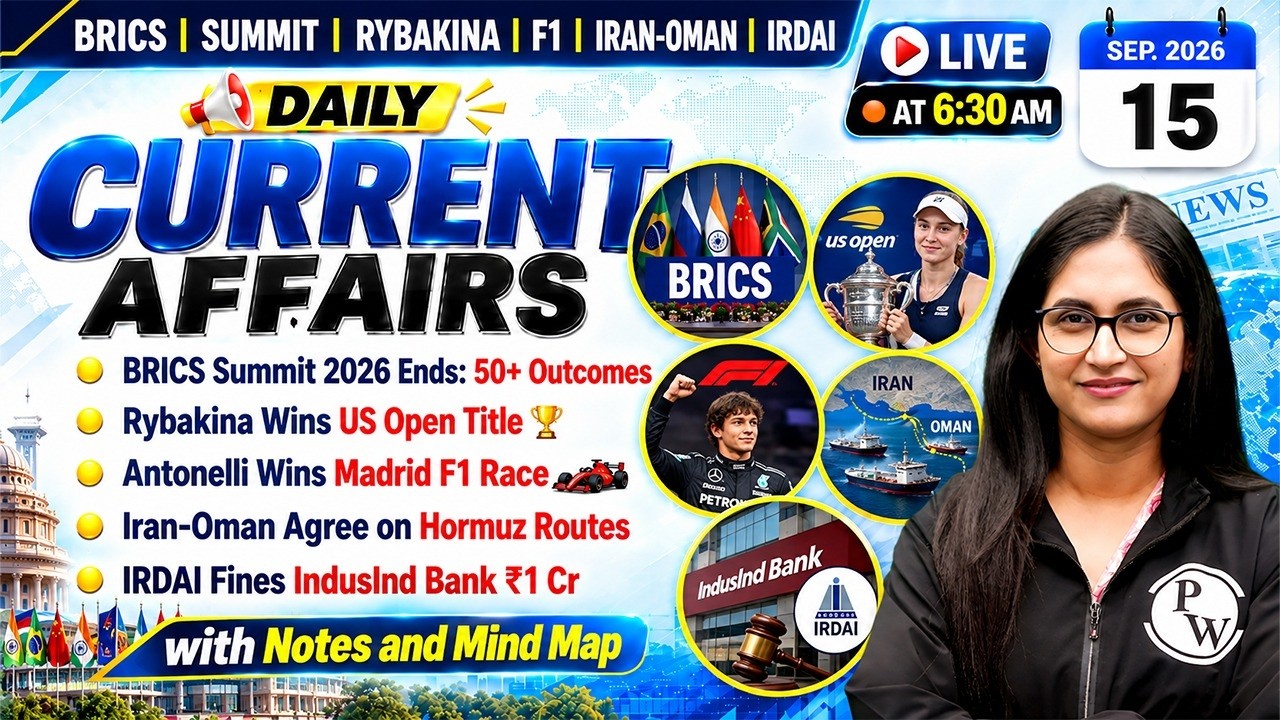 15th Sept 2026 | Current Affairs Today | Banking Current Affairs 2026 | by Sushmita Ma'am
