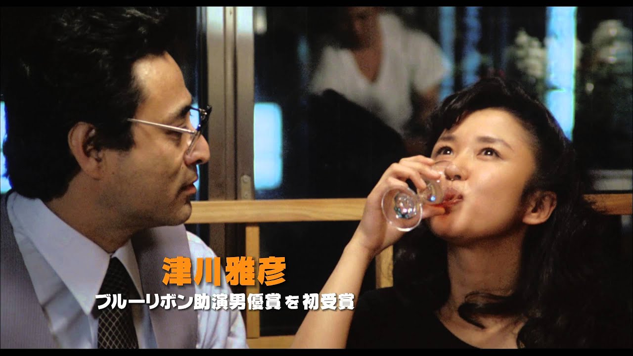 映画「マノン」2013年限定上映 予告