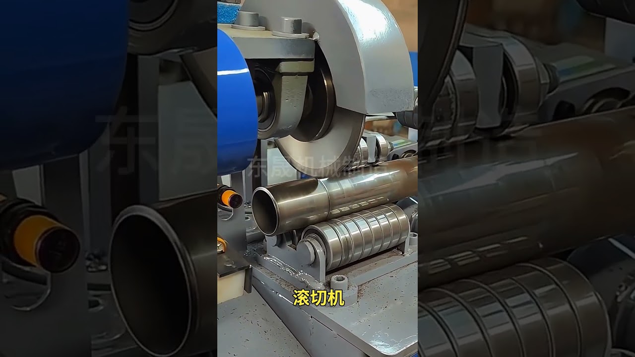 Part 141 Automatic feeding roller cutter pipe cutting machine fast unloading without burrs.😱