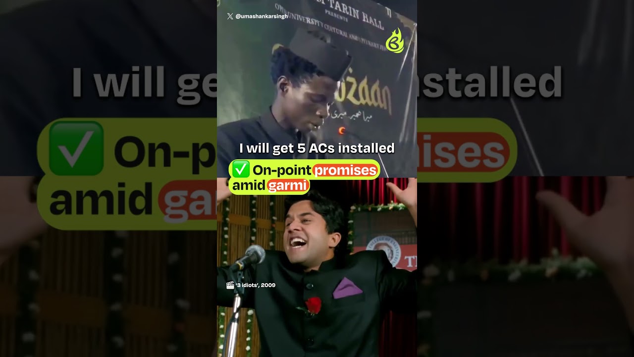 African student takes #AligarhMuslimUniversity by storm with his viral speech! #briefchaat #3idiots