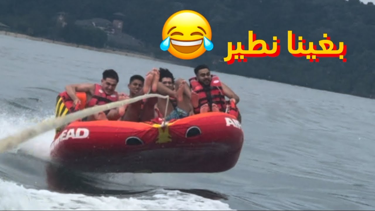 فلوق 5 | واخيرا رحنا شاطئ في ماليزيا🏖️☀️