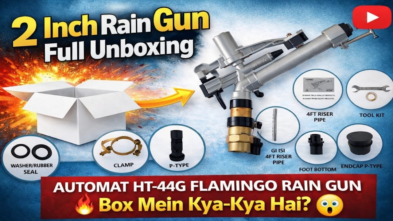 2 Inch Powerful Rain Gun 🌧️ | Unboxing + All Parts Name | Best Irrigation Setup #parthfarming 