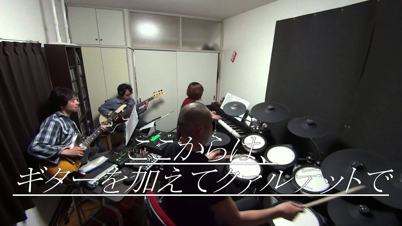 矢野顕太郎Trio&Quartet 2014年3月16日(日)@大塚All in Fun用リハーサルダイジェスト