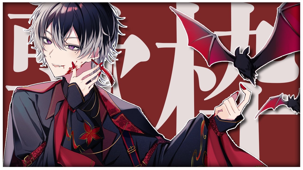 ちょっとそこの貴方、一曲聞いていっていただけますか？#shorts #歌枠