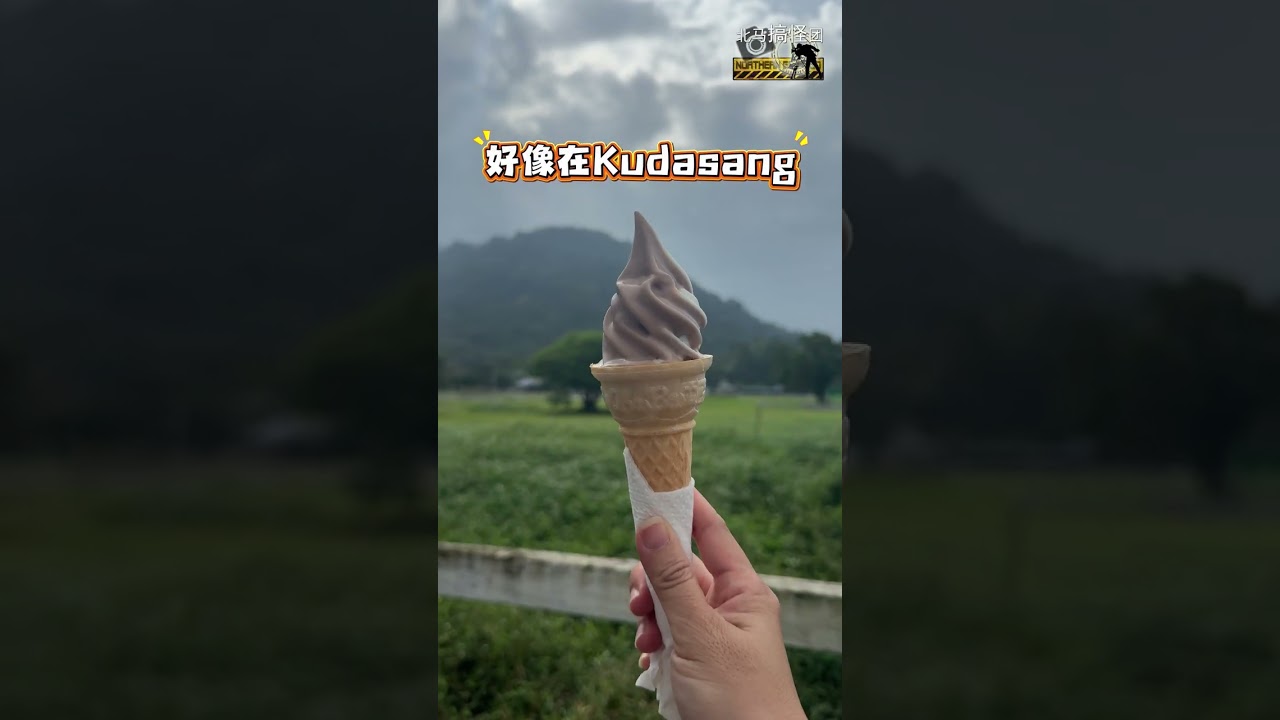 SRZ Ternak, Kelantan Best place to visit