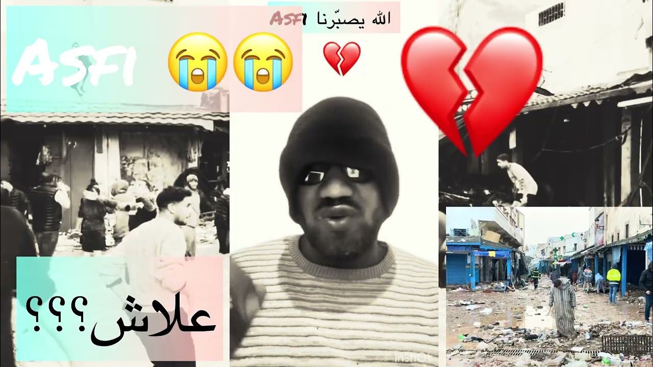عيني دمعات 😭 على أسفي وبكات 💔 Bambou Crezy Fe track Asfi ♥️😭🇲🇦