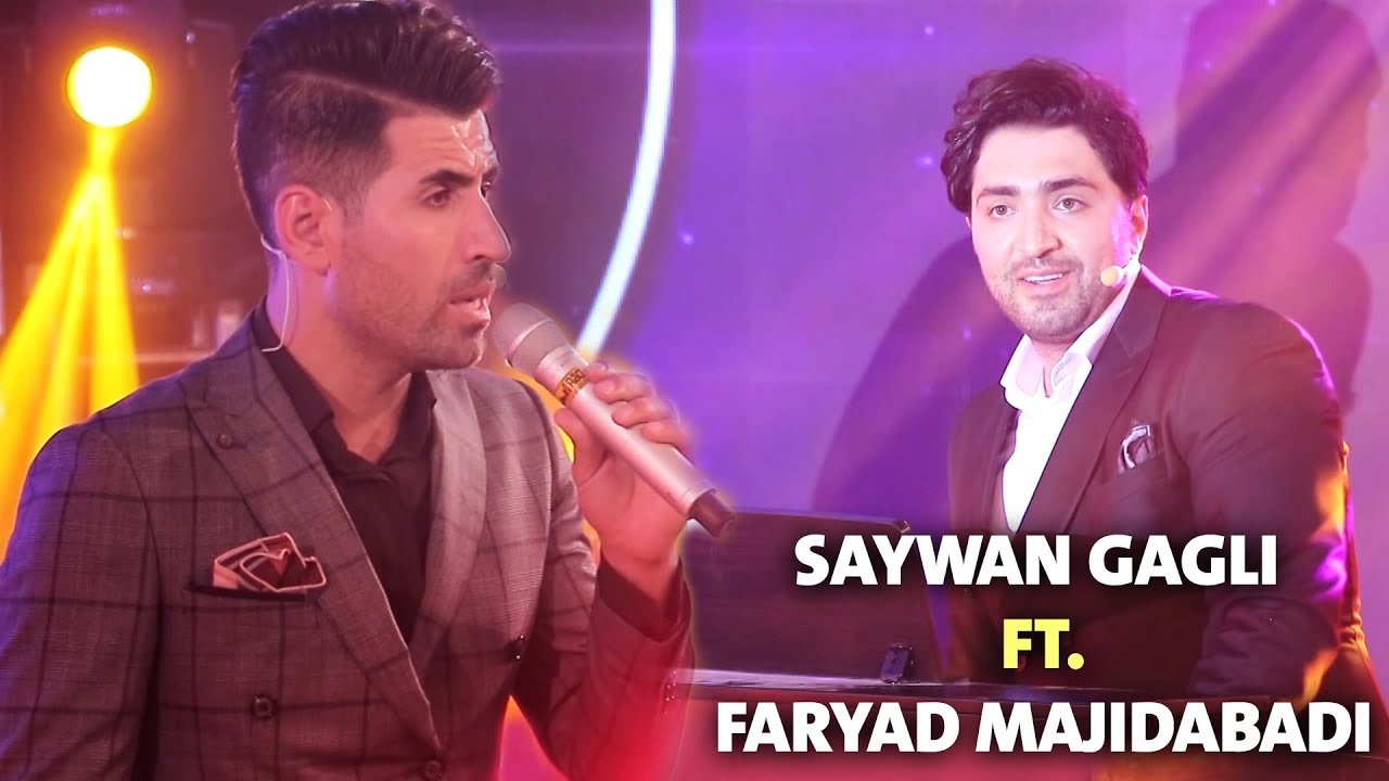 Saywan Gagli ft. Faryad Majidabadi - Bewafaye